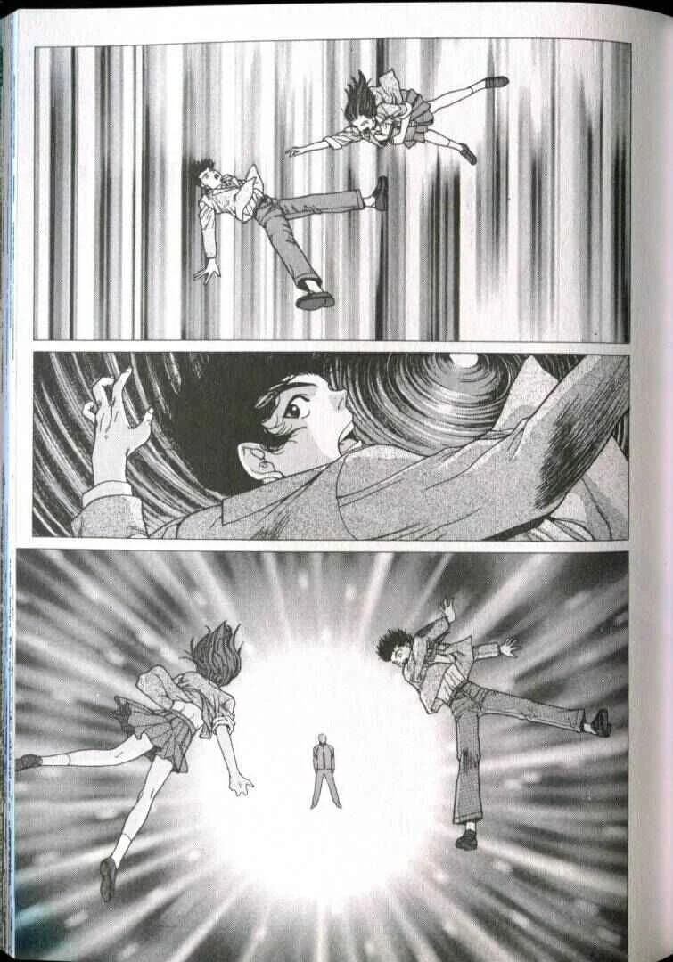 Shin Megami Tensei - If... Capítulo 2: cap-2 - Page 15