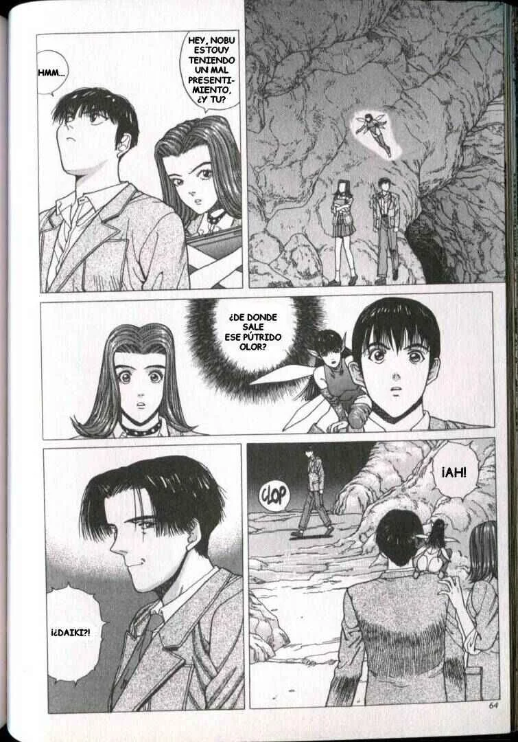 Shin Megami Tensei - If... Capítulo 2: cap-2 - Page 25