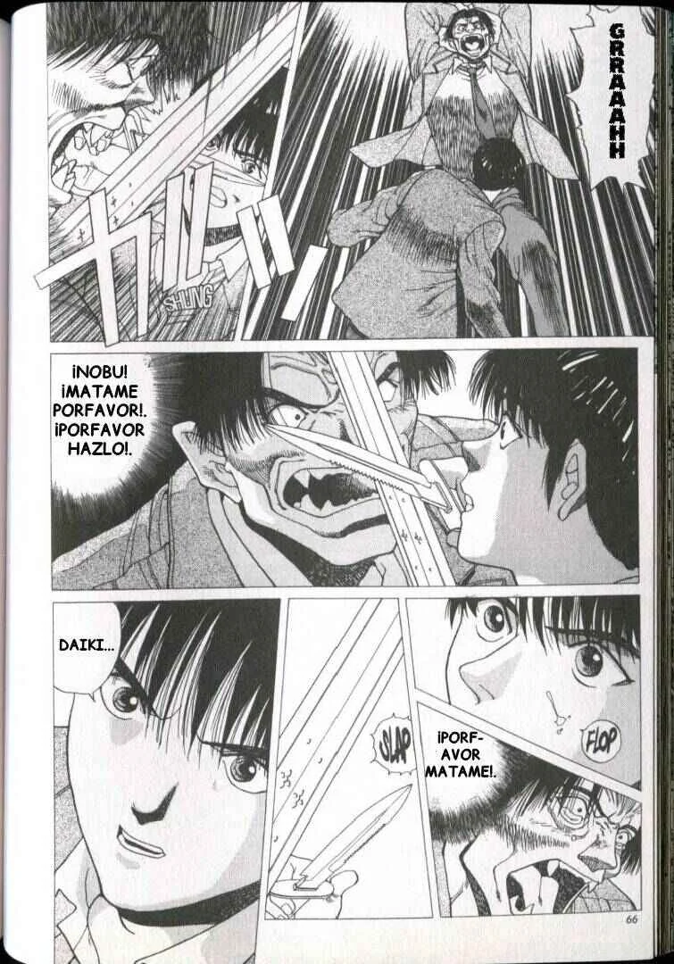 Shin Megami Tensei - If... Capítulo 2: cap-2 - Page 27