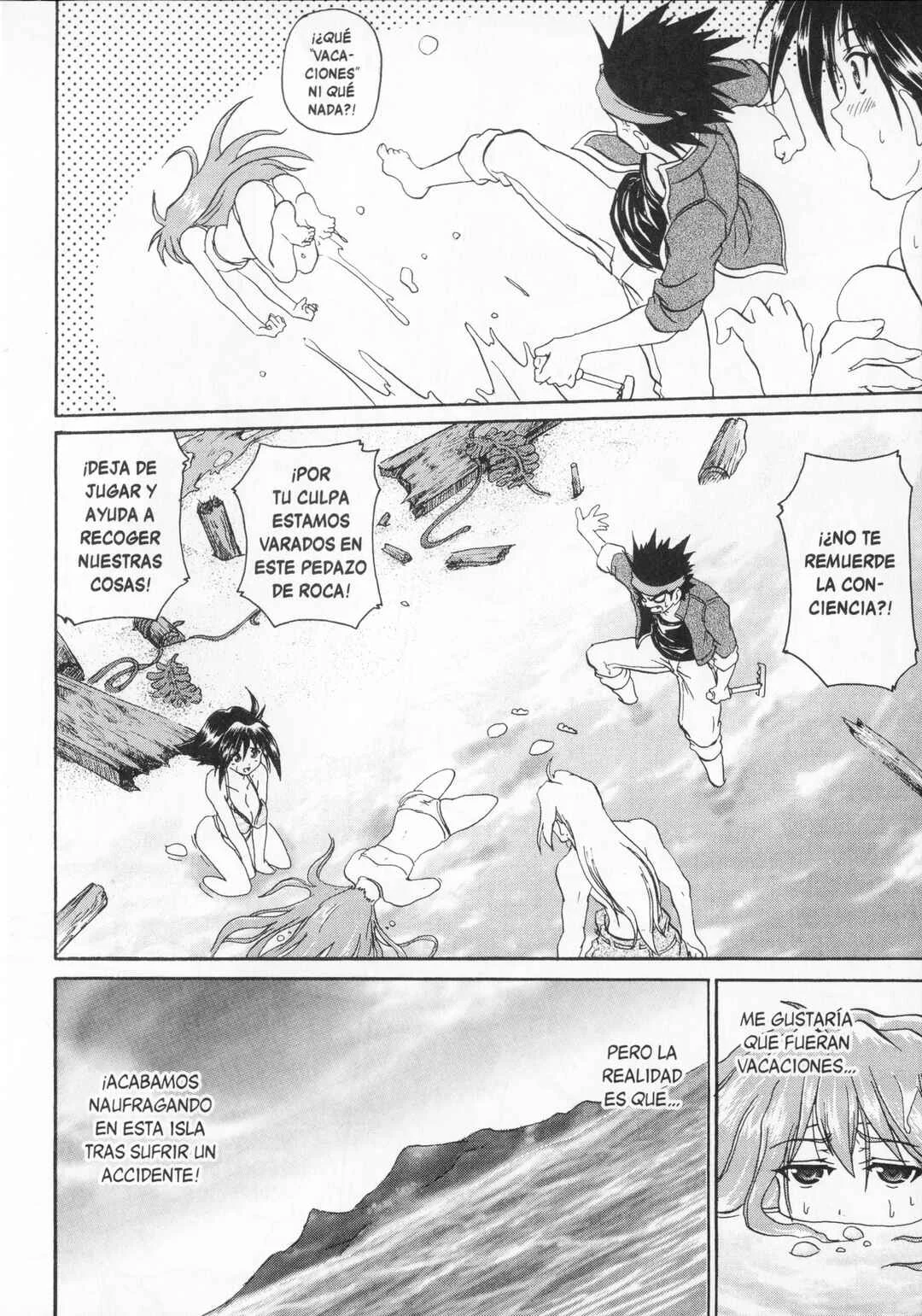 Shin Slayers - Falces no Sunadokei Capítulo 1: ¡Vacaciones! Atraídos por una isla del sur - Page 10