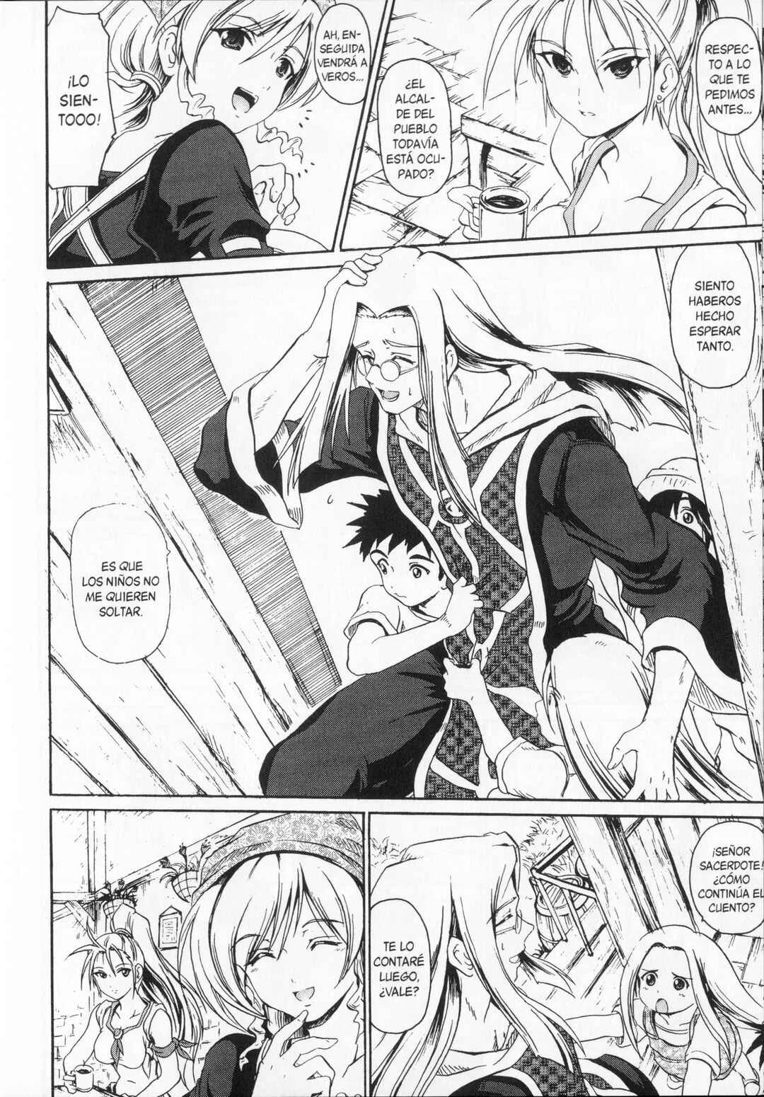 Shin Slayers - Falces no Sunadokei Capítulo 1: ¡Vacaciones! Atraídos por una isla del sur - Page 16