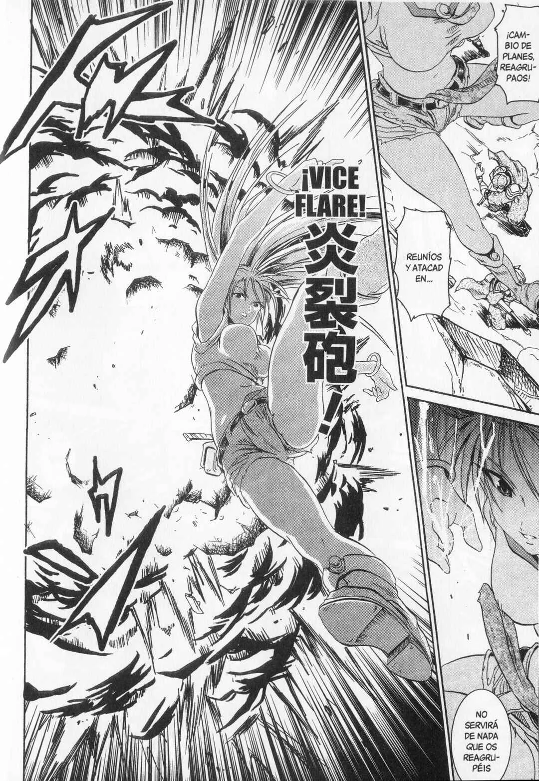Shin Slayers - Falces no Sunadokei Capítulo 2: ¡¿Una ilusión?! Amanece en el pueblo misterioso - Page 5