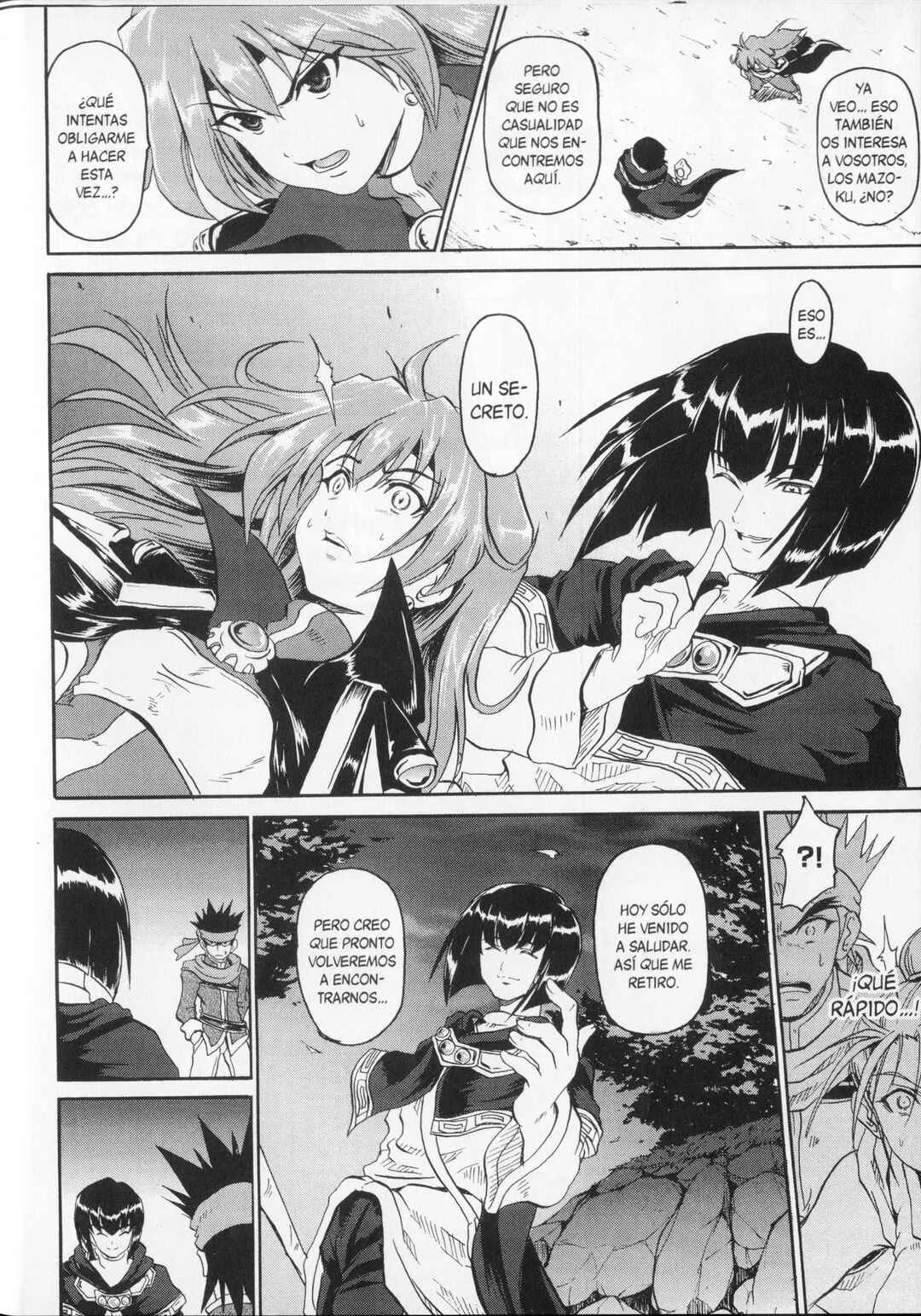 Shin Slayers - Falces no Sunadokei Capítulo 2: ¡¿Una ilusión?! Amanece en el pueblo misterioso - Page 26