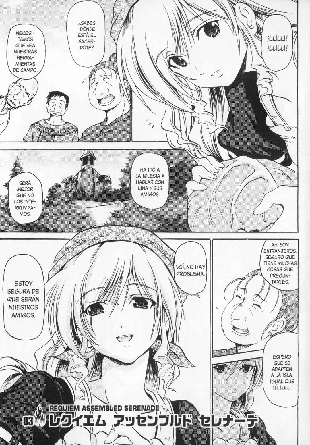 Shin Slayers - Falces no Sunadokei Capítulo 3: Requiem Assembled Serenade - Page 1
