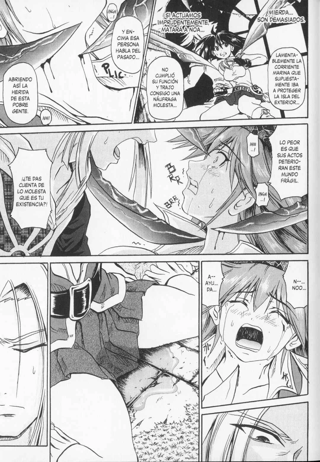 Shin Slayers - Falces no Sunadokei Capítulo 3: Requiem Assembled Serenade - Page 15