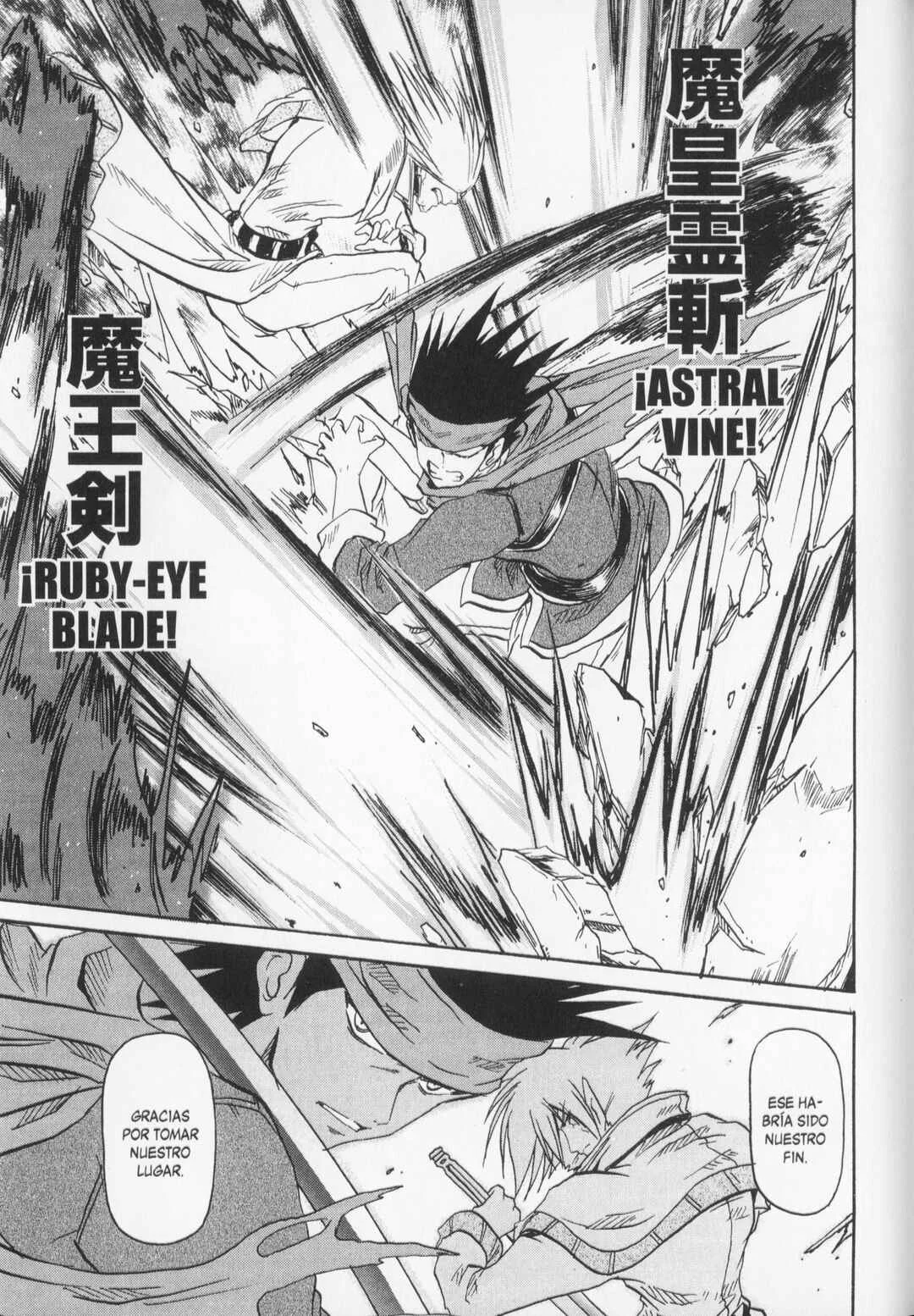 Shin Slayers - Falces no Sunadokei Capítulo 3: Requiem Assembled Serenade - Page 31