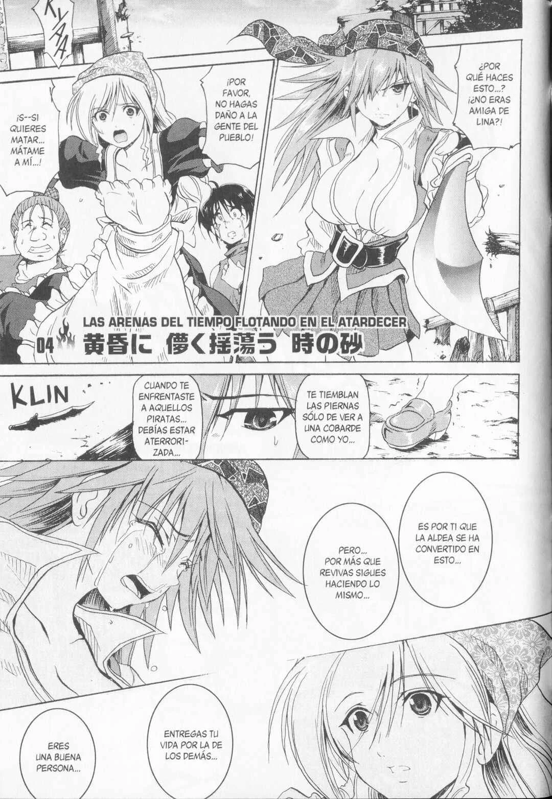 Shin Slayers - Falces no Sunadokei Capítulo 4: Las arenas del tiempo flotando en el atardecer - Page 1
