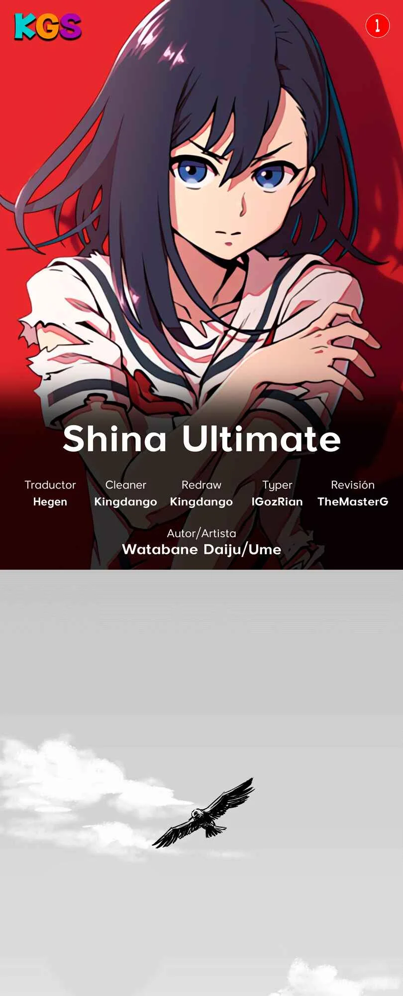 Shina Ultimate Capítulo 1: Salida - Page 1