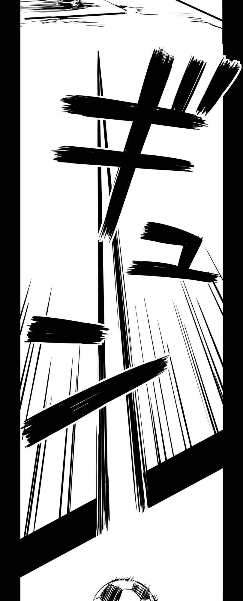 Shina Ultimate Capítulo 1: Salida - Page 32