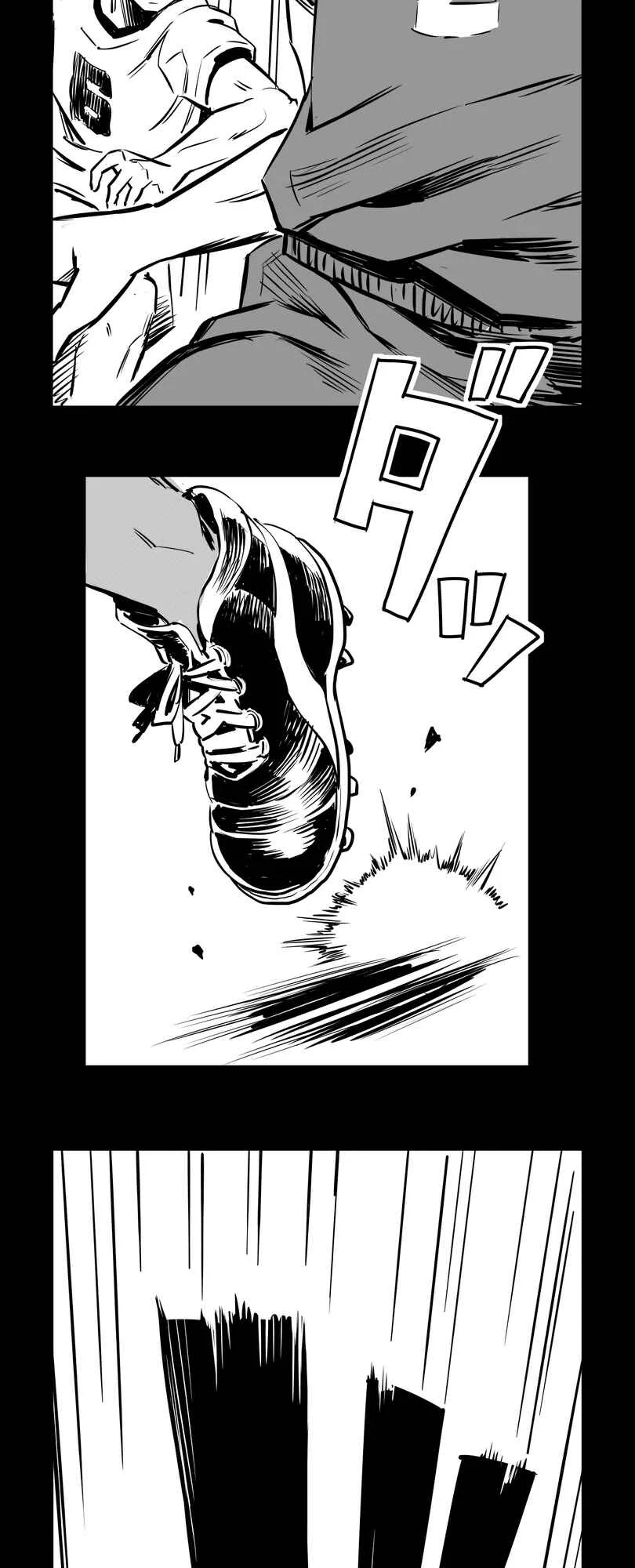 Shina Ultimate Capítulo 1: Salida - Page 34
