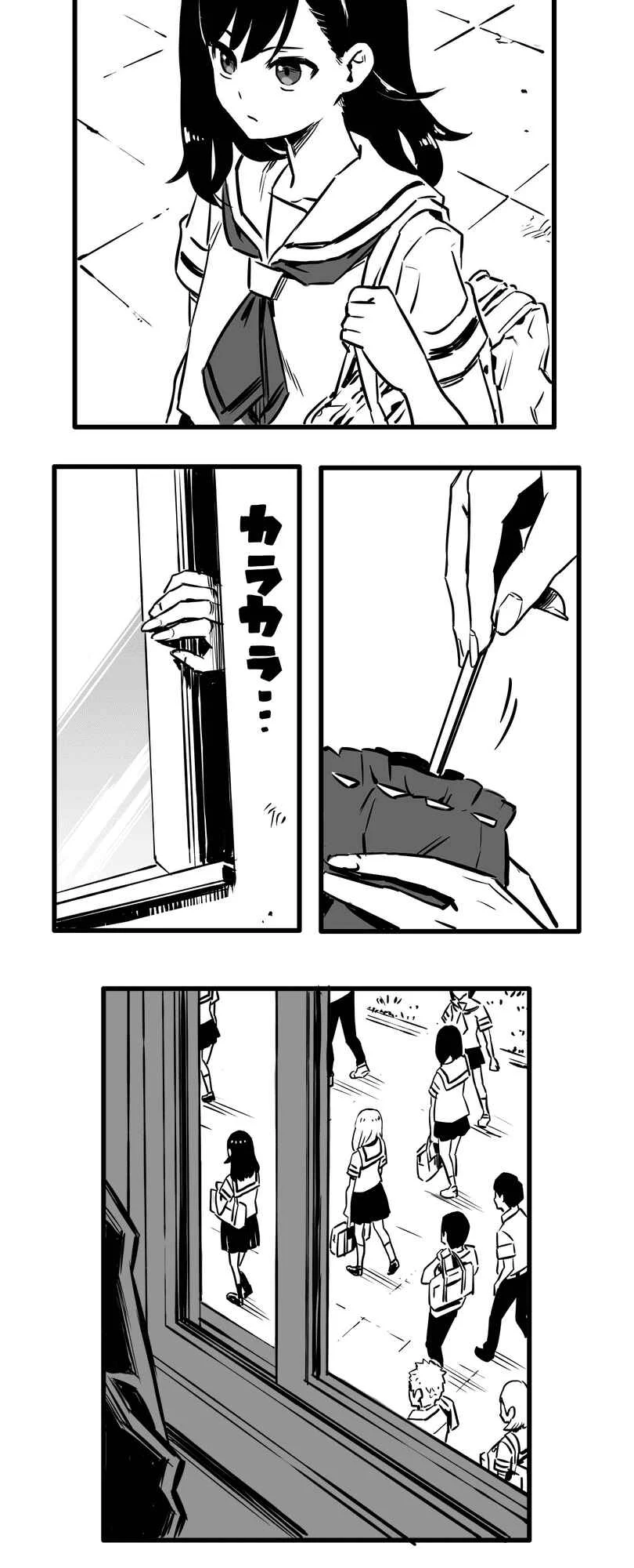 Shina Ultimate Capítulo 1: Salida - Page 39