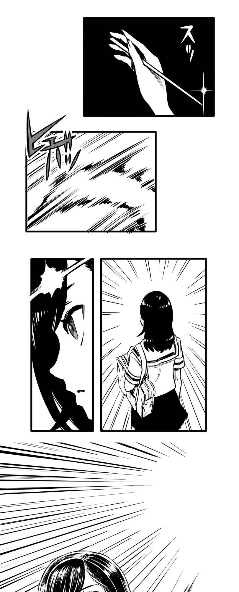 Shina Ultimate Capítulo 1: Salida - Page 40