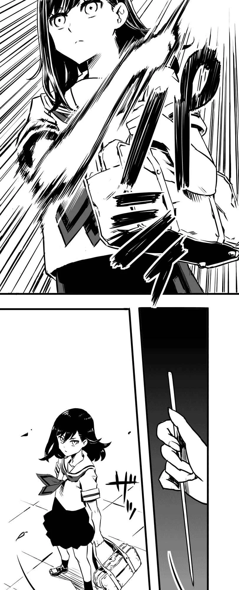Shina Ultimate Capítulo 1: Salida - Page 41
