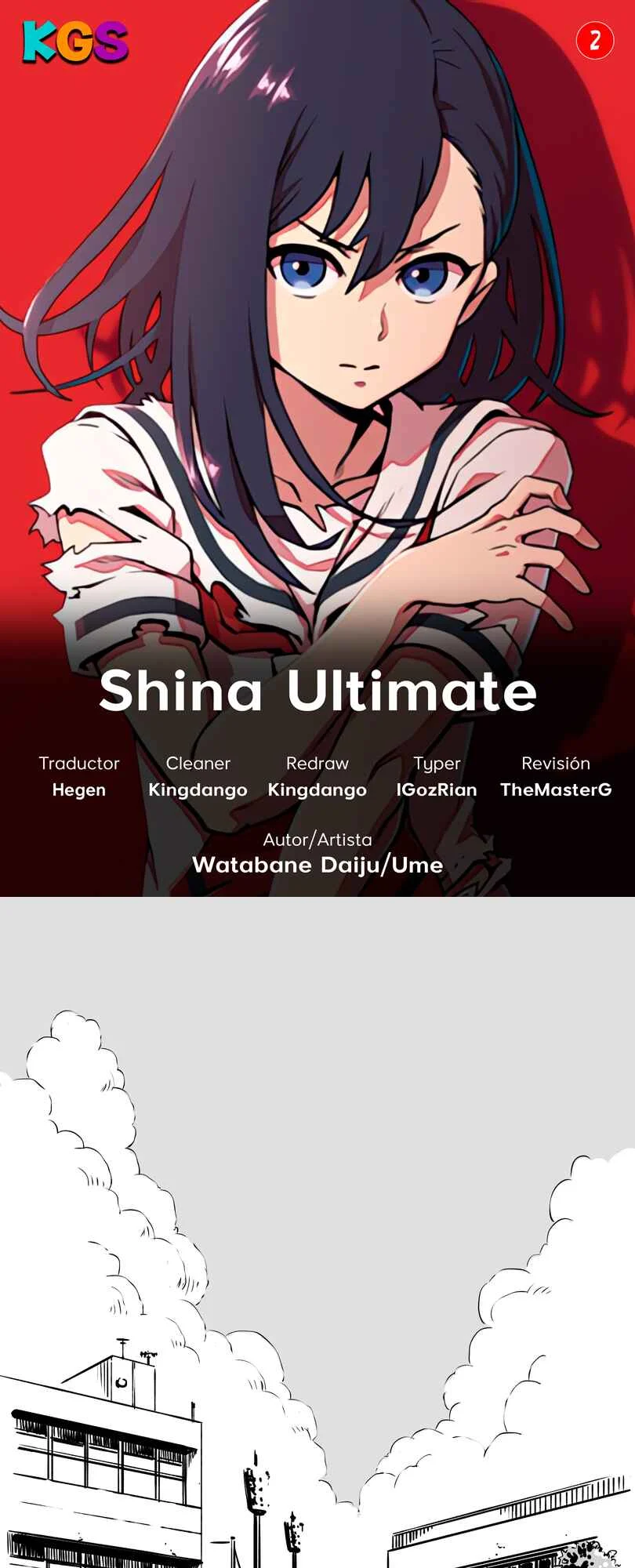Shina Ultimate Capítulo 2: Relación - Page 1