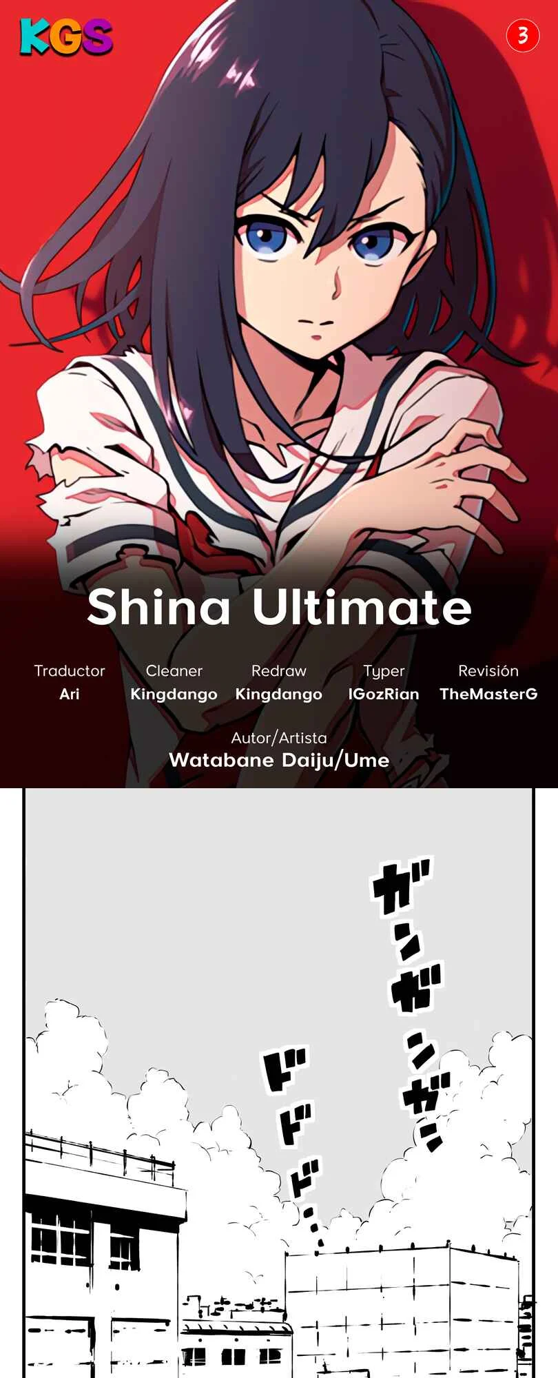 Shina Ultimate Capítulo 3: Discordia - Page 1