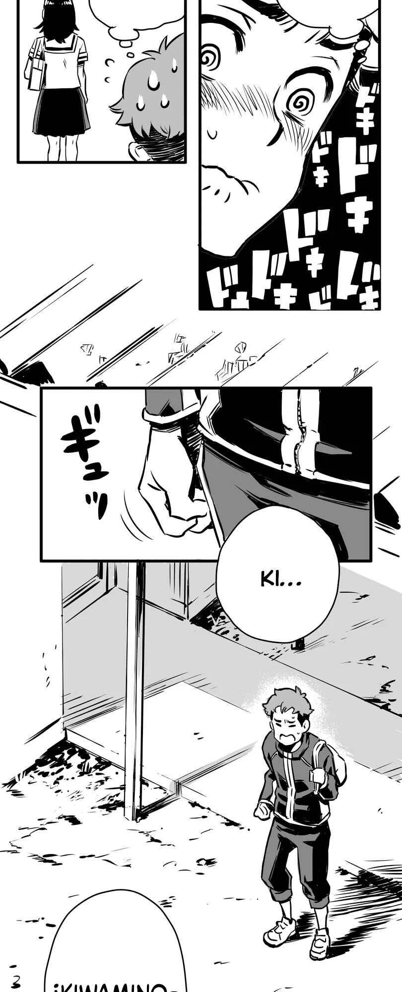 Shina Ultimate Capítulo 3: Discordia - Page 26