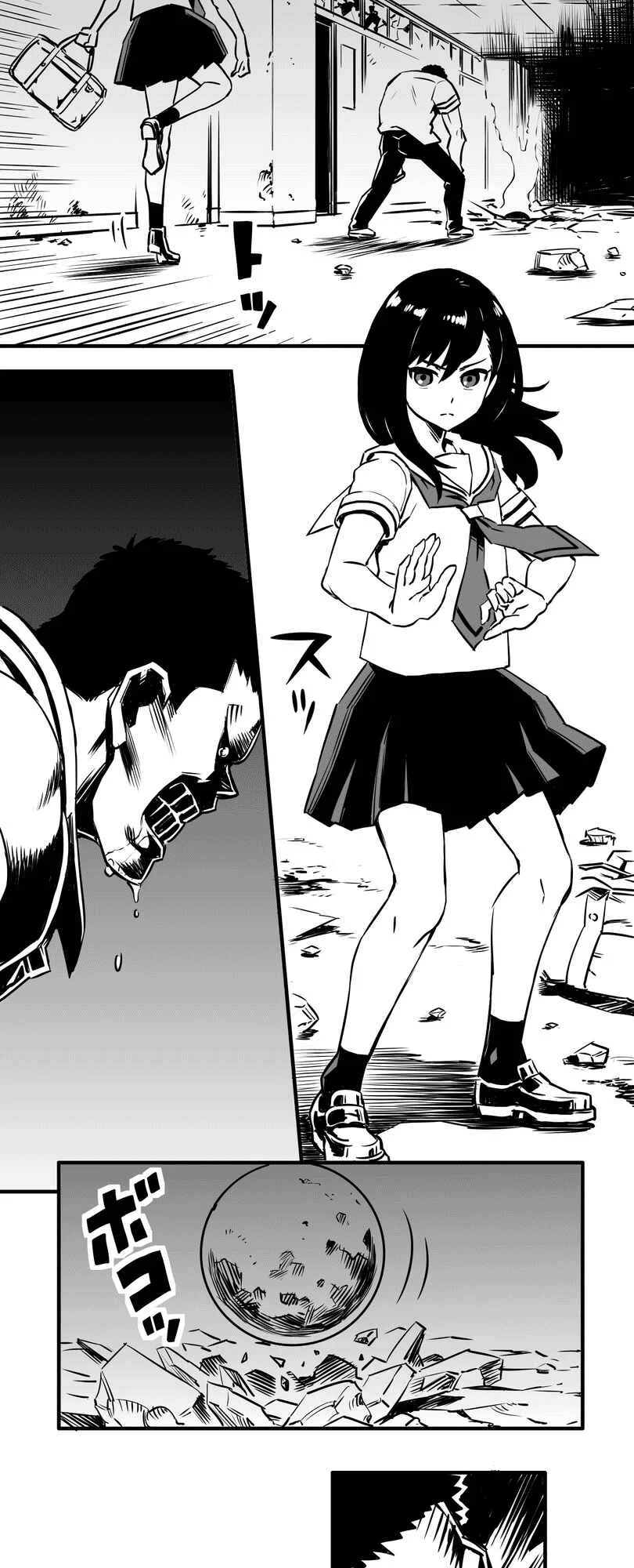 Shina Ultimate Capítulo 4: Capturado - Page 2