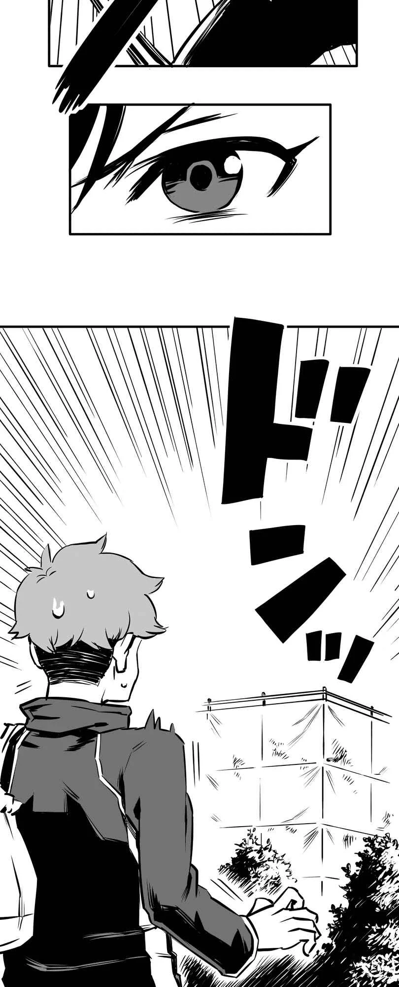 Shina Ultimate Capítulo 4: Capturado - Page 4