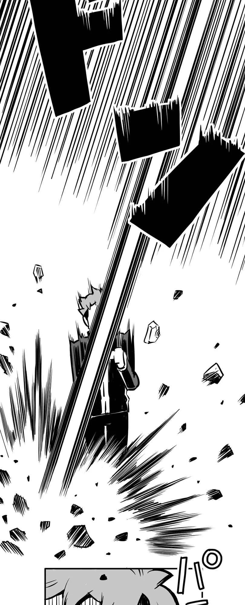 Shina Ultimate Capítulo 4: Capturado - Page 6