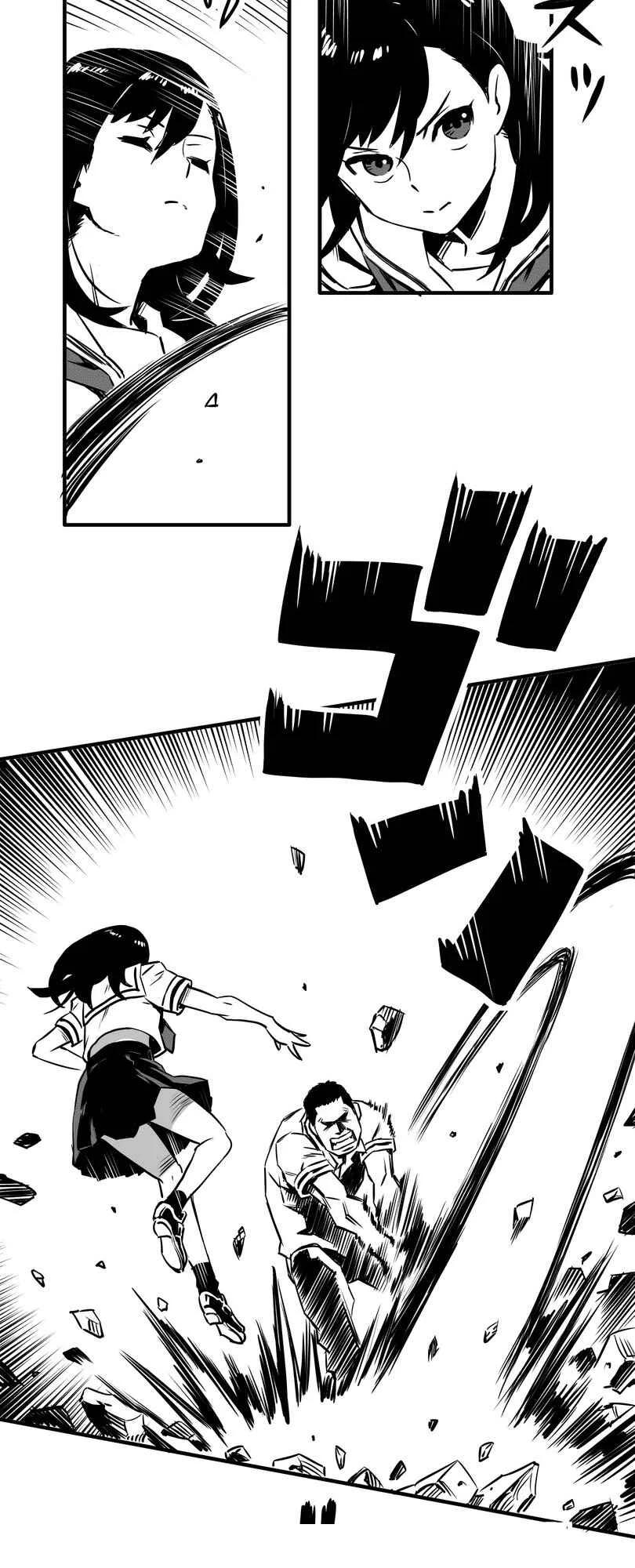 Shina Ultimate Capítulo 4: Capturado - Page 11