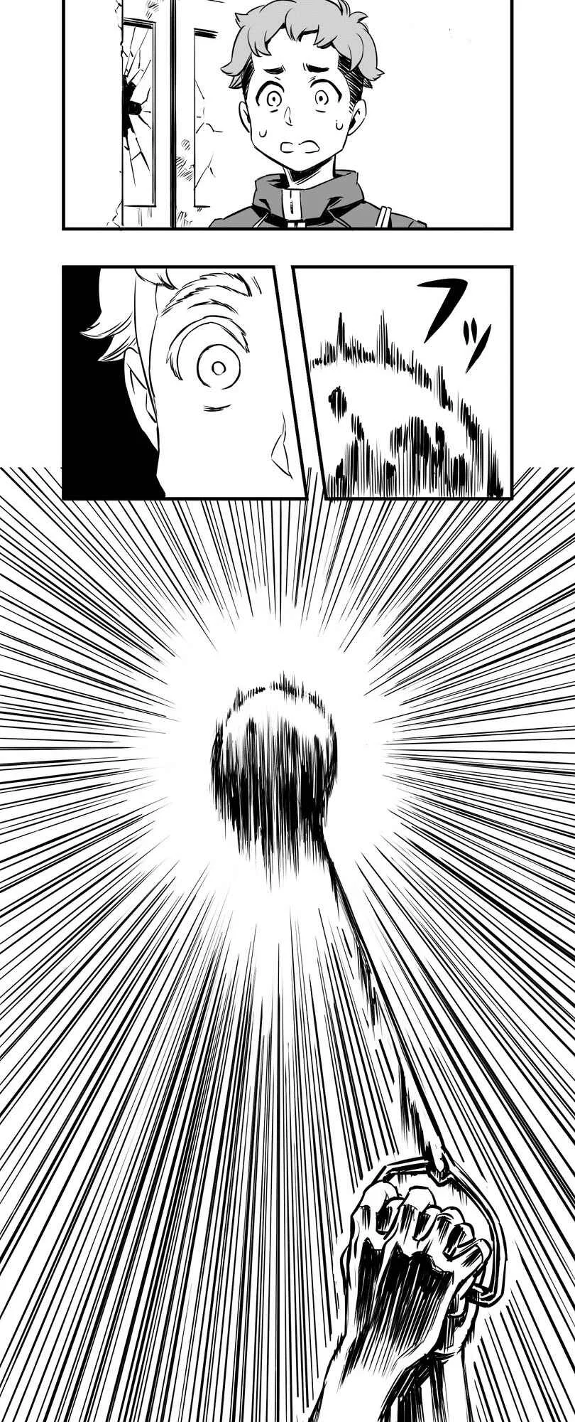 Shina Ultimate Capítulo 4: Capturado - Page 19