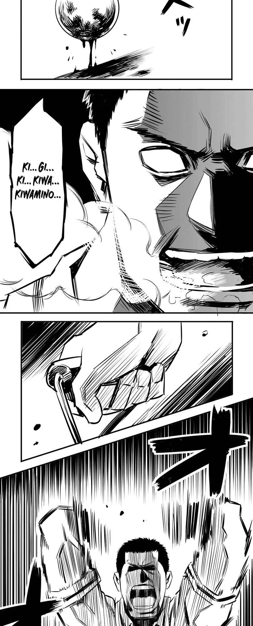 Shina Ultimate Capítulo 5: Protegerte - Page 5