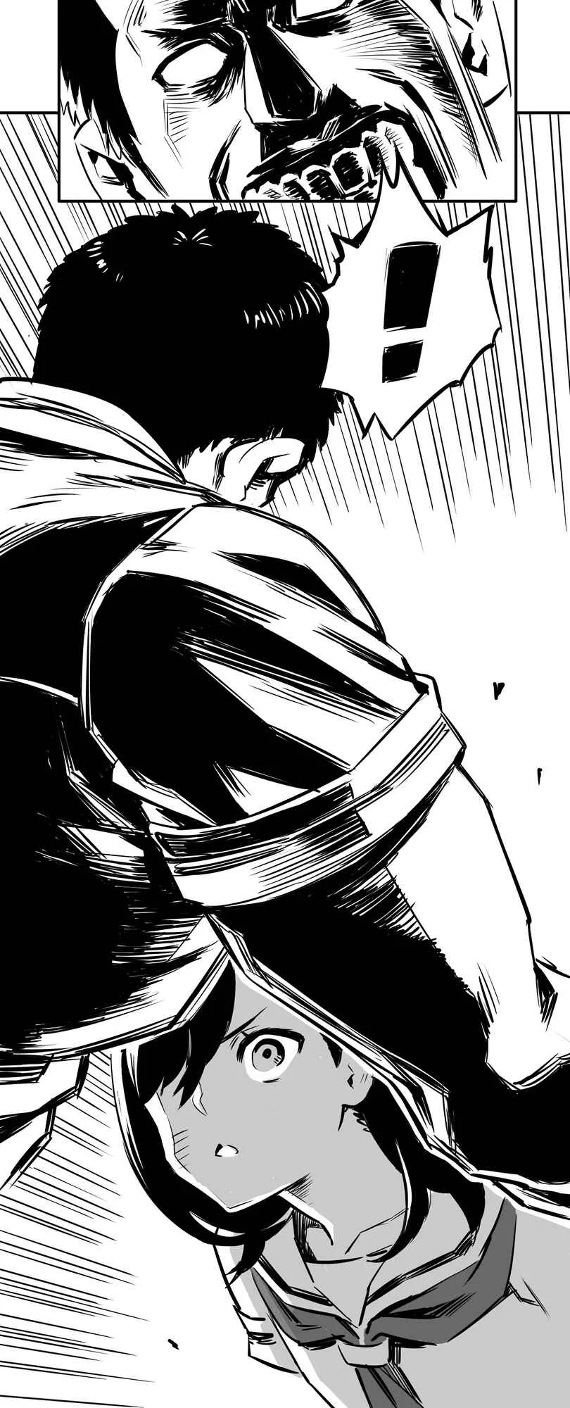 Shina Ultimate Capítulo 5: Protegerte - Page 8