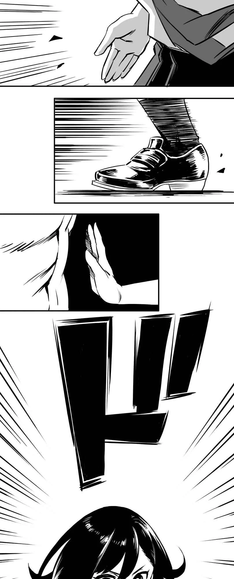 Shina Ultimate Capítulo 5: Protegerte - Page 9