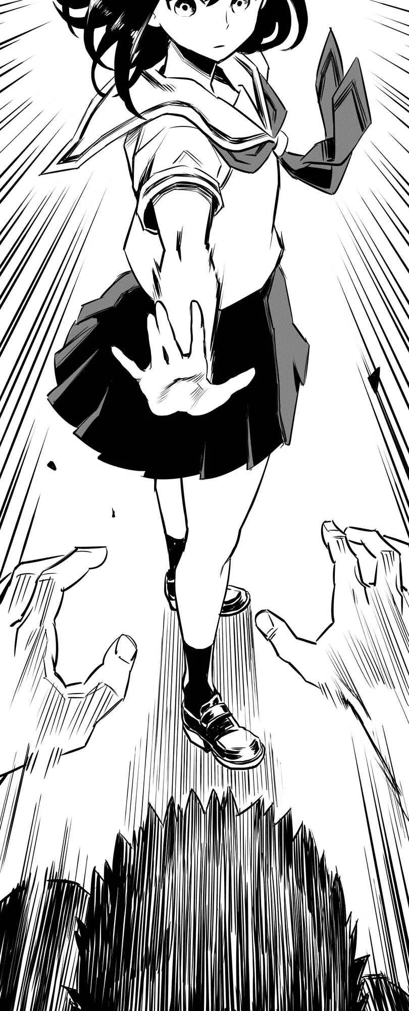 Shina Ultimate Capítulo 5: Protegerte - Page 10