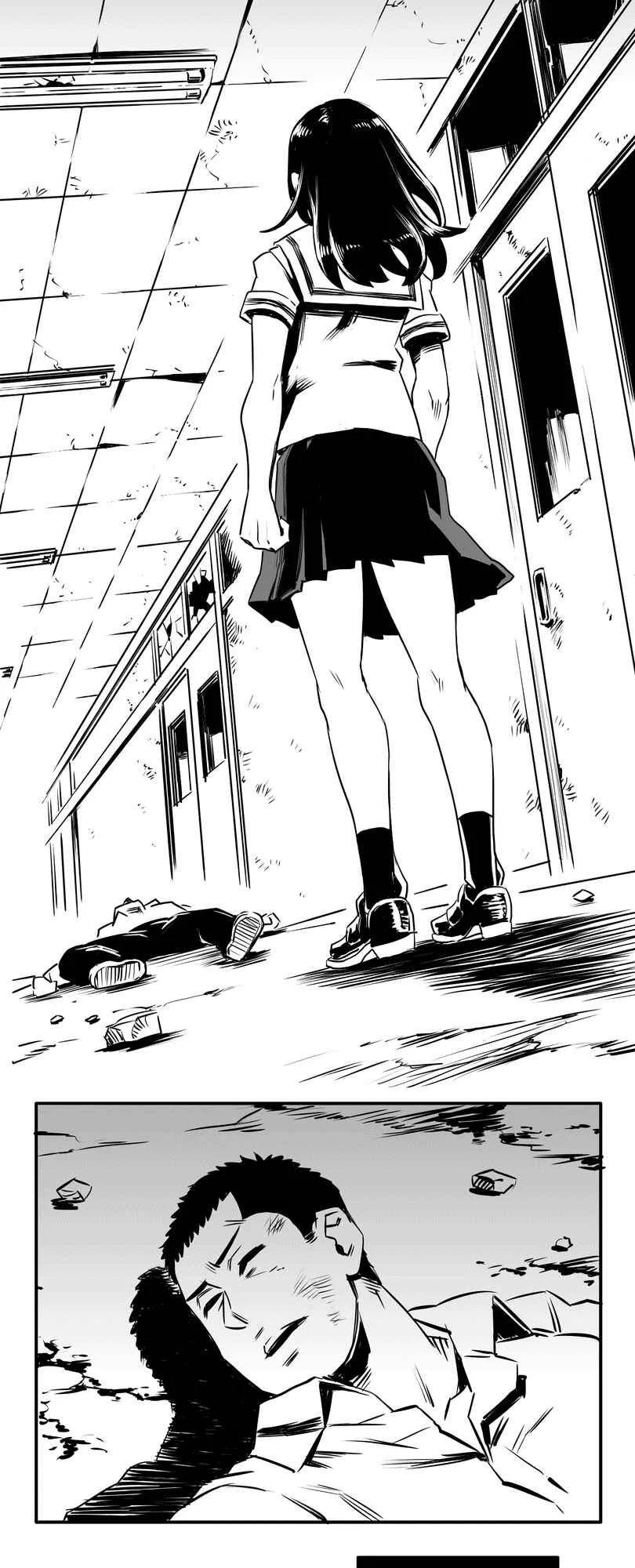 Shina Ultimate Capítulo 5: Protegerte - Page 12