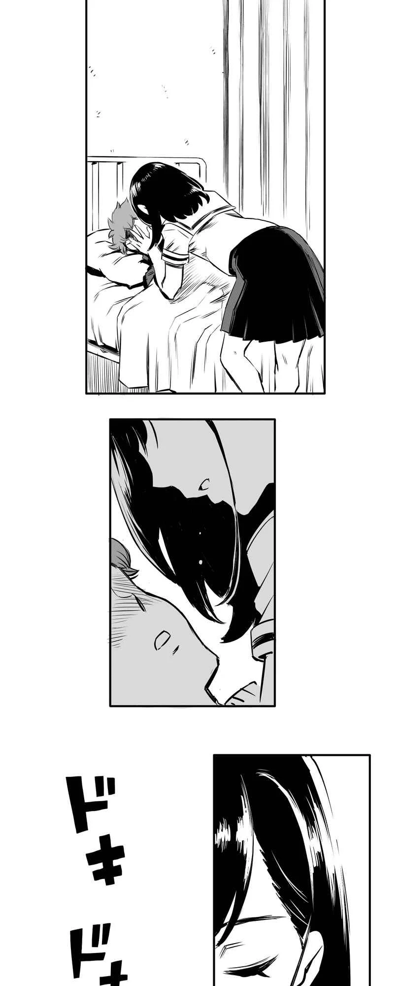 Shina Ultimate Capítulo 5: Protegerte - Page 24