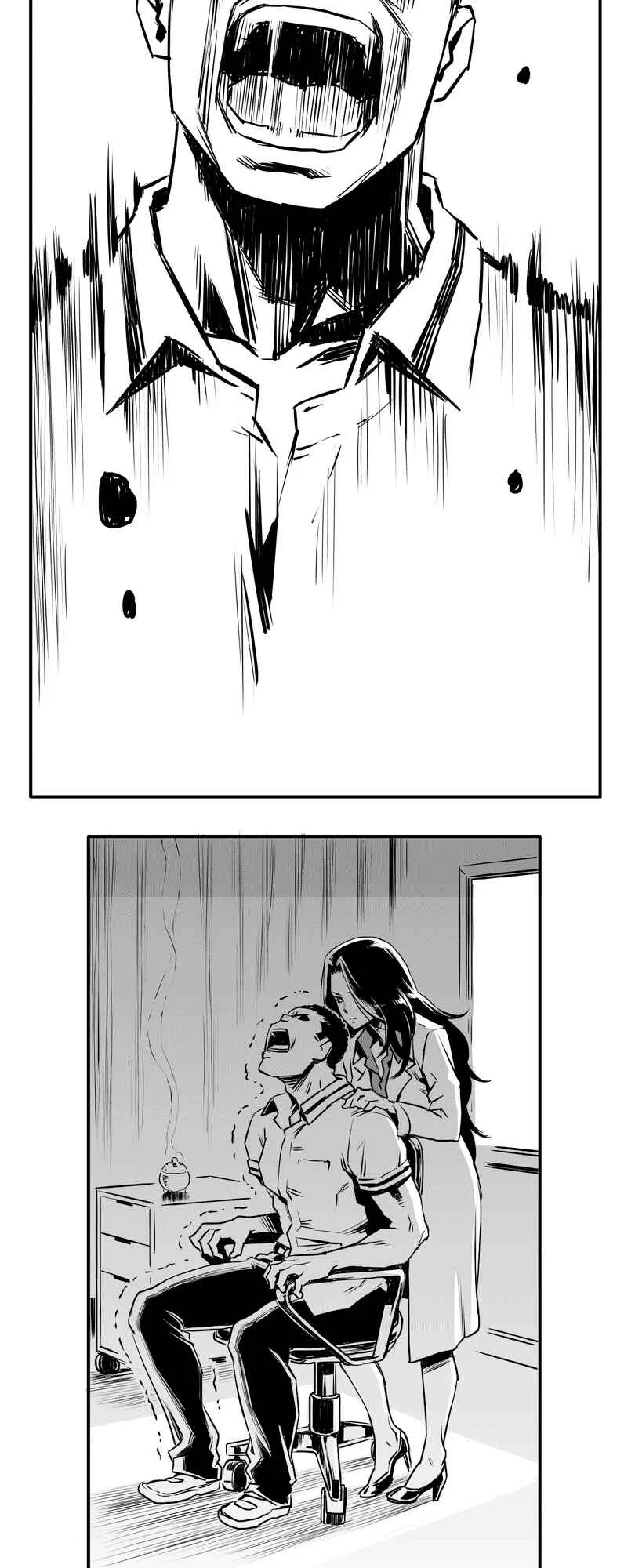 Shina Ultimate Capítulo 5: Protegerte - Page 33