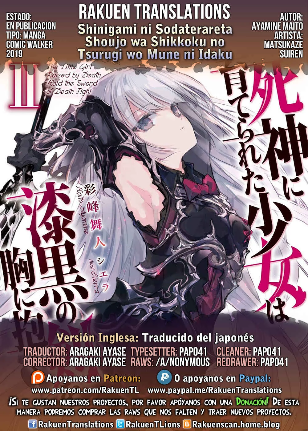 Shinigami ni Sodaterareta Shoujo wa Shikkoku no Tsurugi o Mune ni Idaku Capítulo 2 - Page 1
