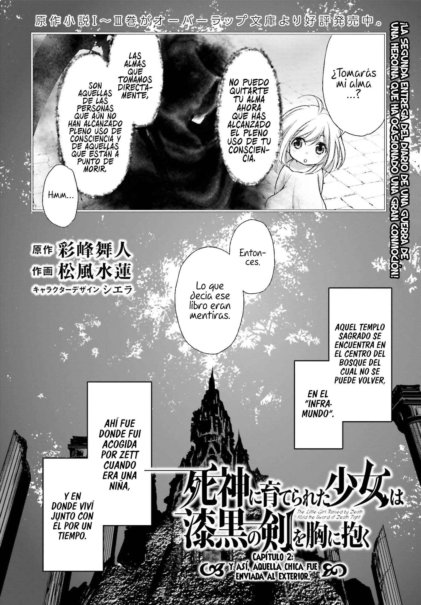 Shinigami ni Sodaterareta Shoujo wa Shikkoku no Tsurugi o Mune ni Idaku Capítulo 2 - Page 3