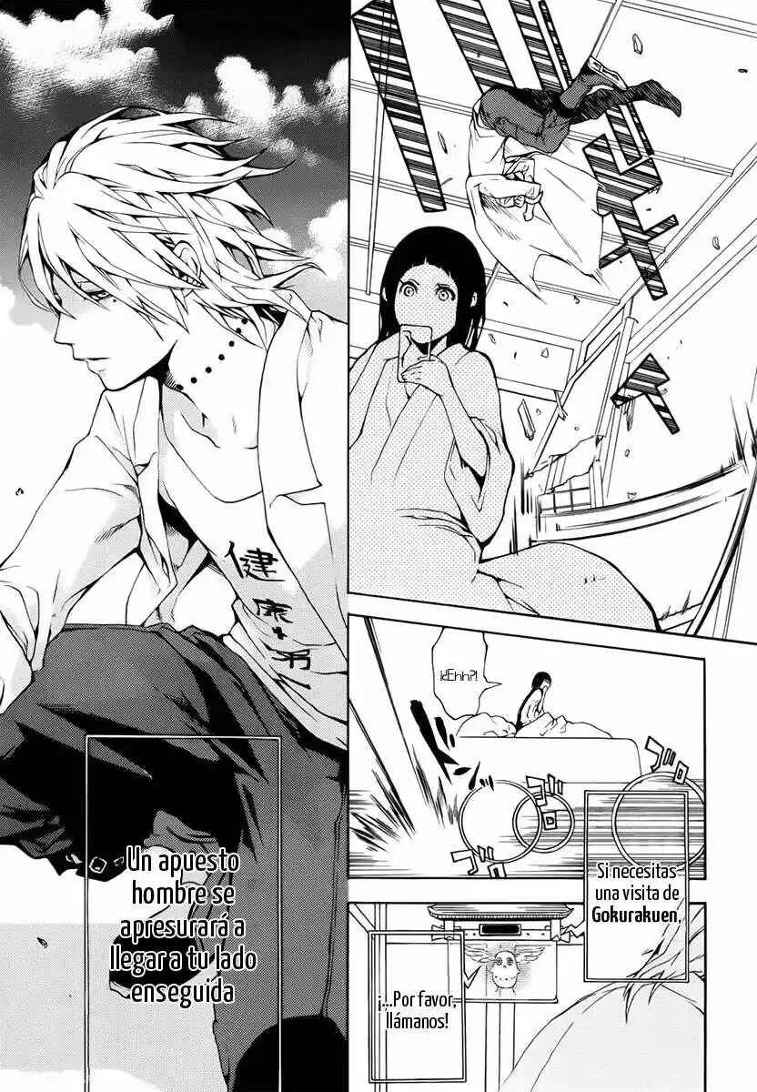 Shinigami x Doctor Capítulo 0 - Page 10