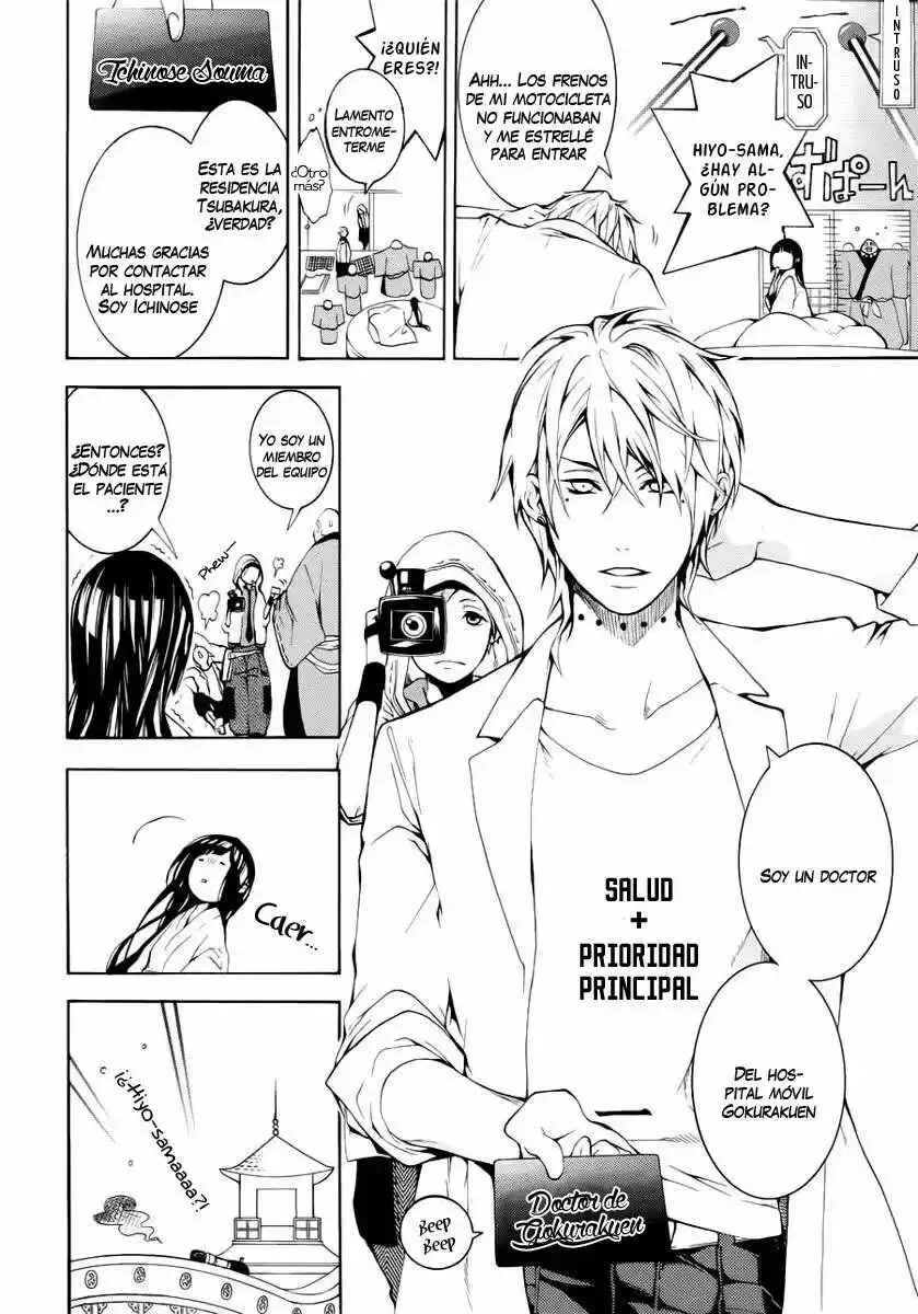 Shinigami x Doctor Capítulo 0 - Page 11