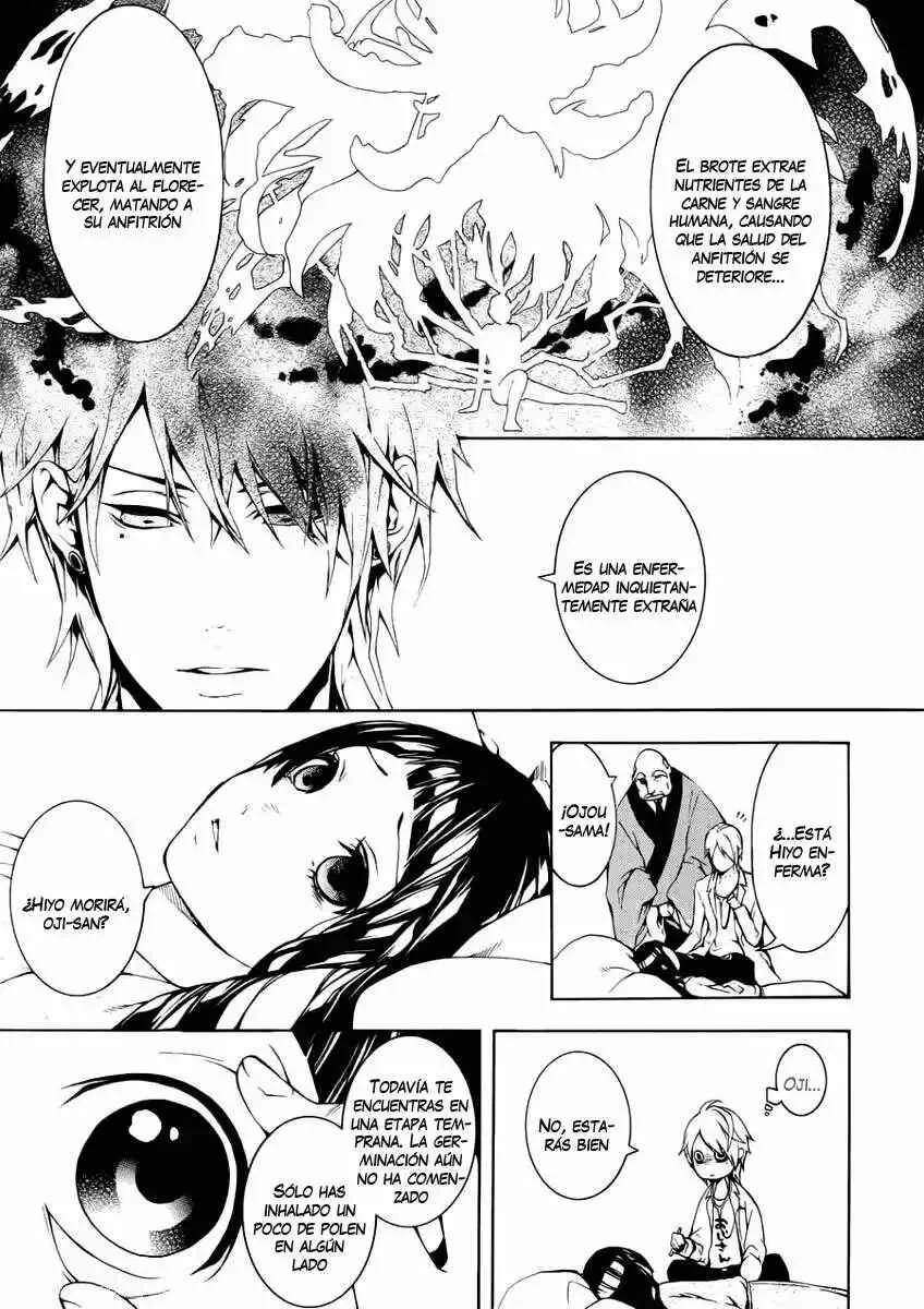 Shinigami x Doctor Capítulo 0 - Page 14