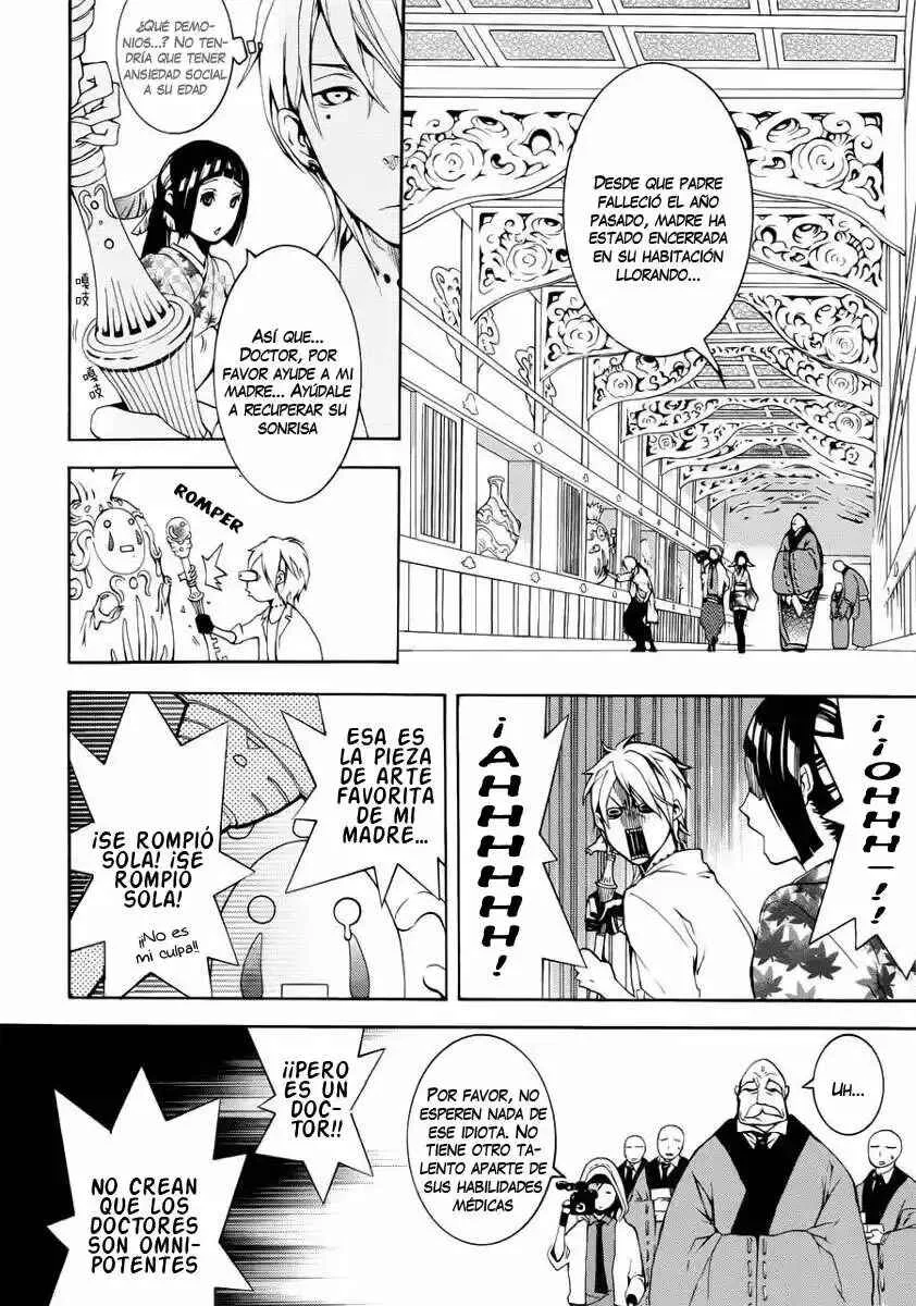 Shinigami x Doctor Capítulo 0 - Page 17