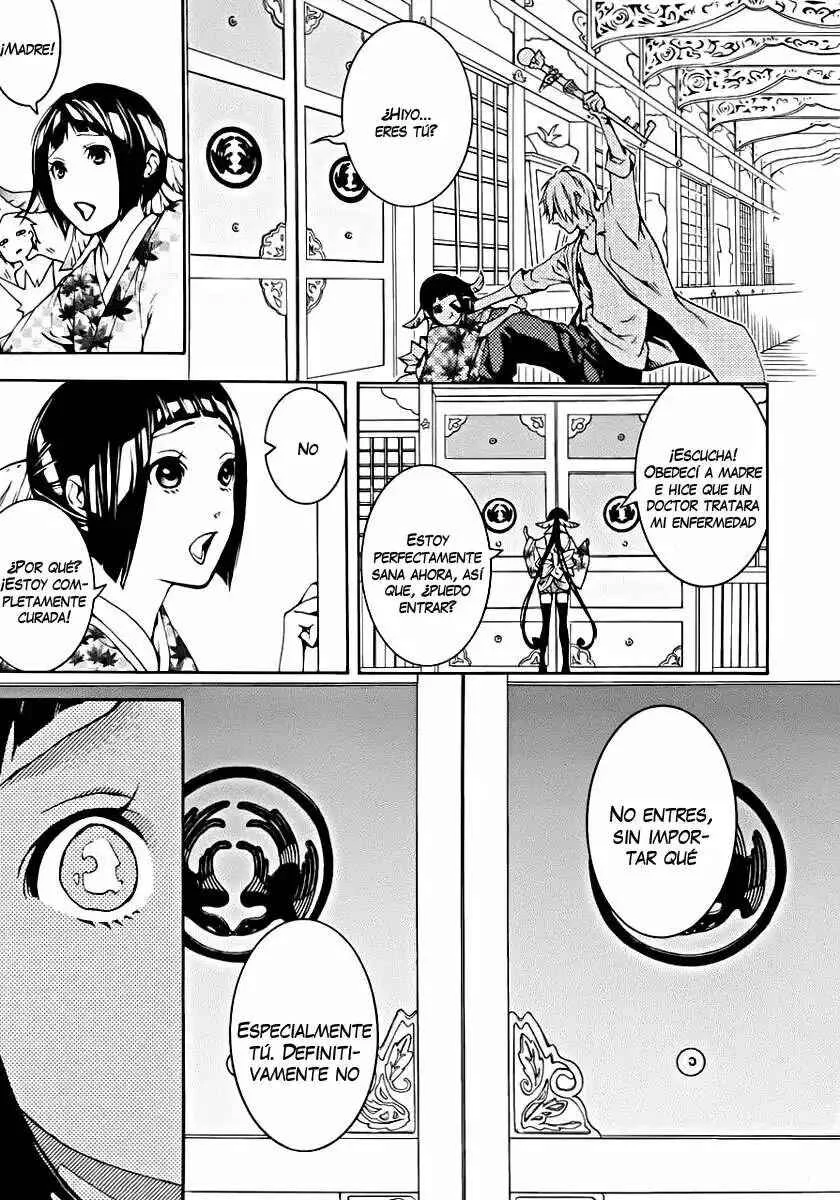 Shinigami x Doctor Capítulo 0 - Page 18