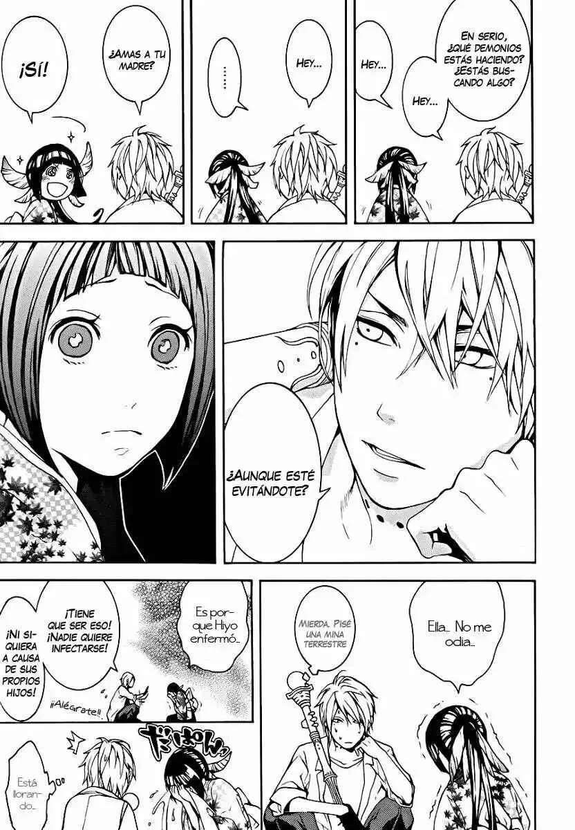 Shinigami x Doctor Capítulo 0 - Page 22