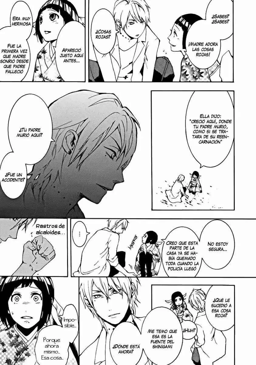 Shinigami x Doctor Capítulo 0 - Page 24