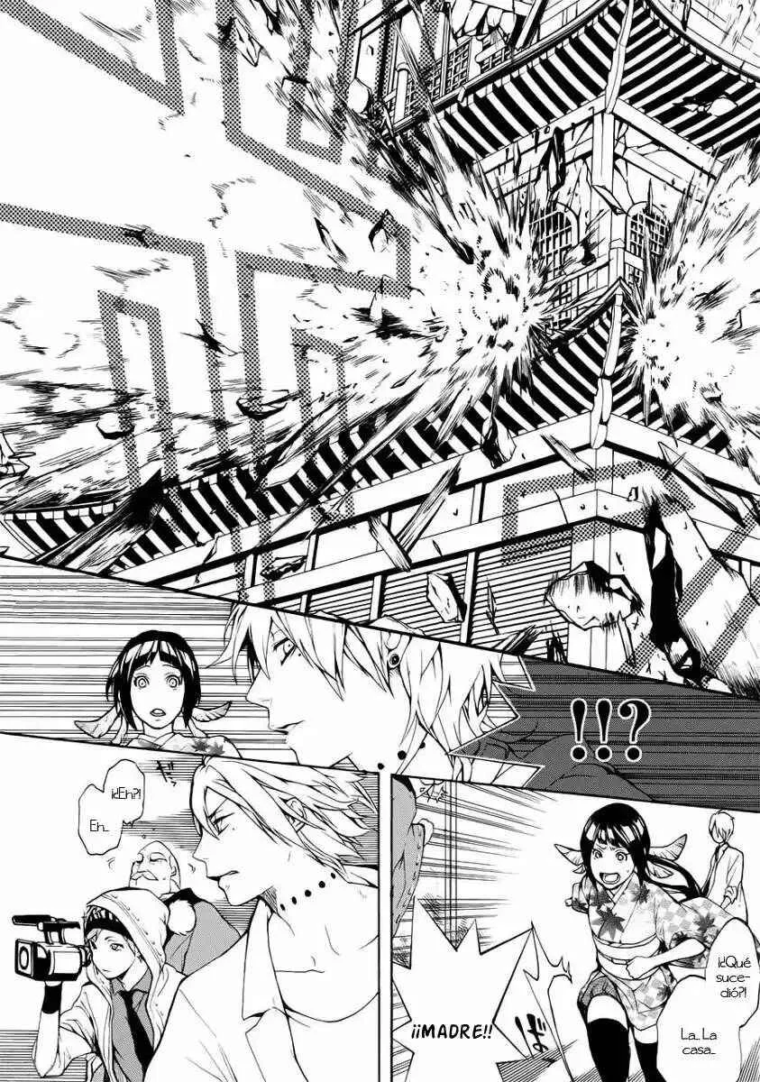 Shinigami x Doctor Capítulo 0 - Page 25