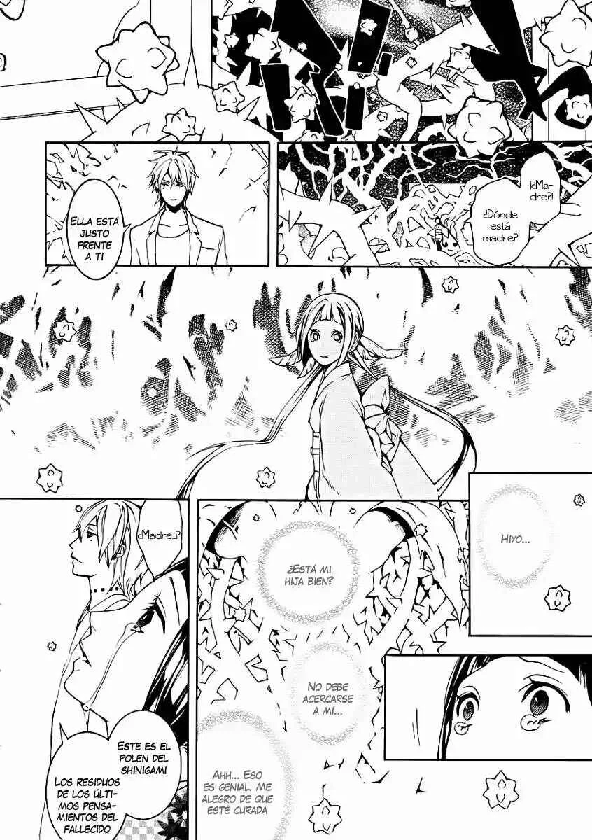 Shinigami x Doctor Capítulo 0 - Page 31