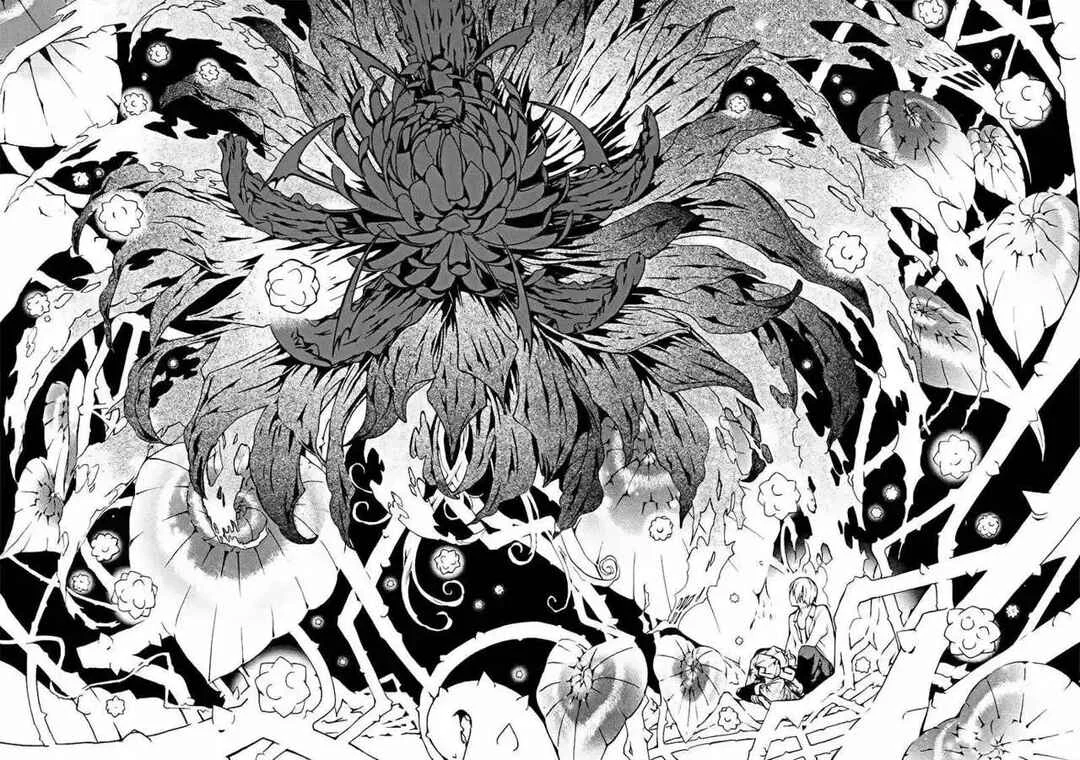 Shinigami x Doctor Capítulo 0 - Page 33