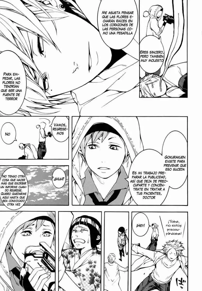 Shinigami x Doctor Capítulo 0 - Page 37