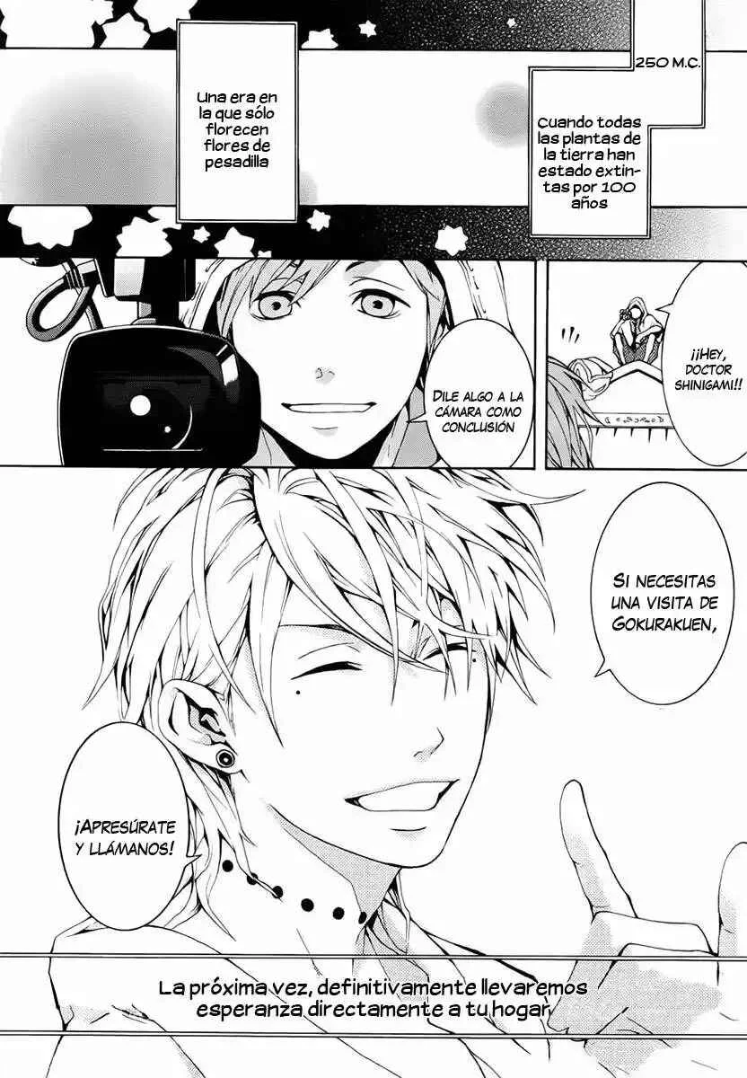 Shinigami x Doctor Capítulo 0 - Page 38