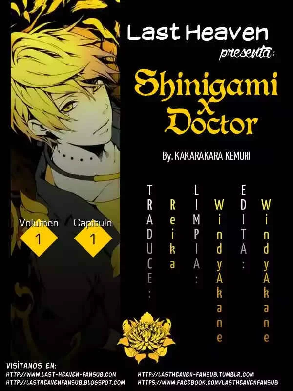 Shinigami x Doctor Capítulo 1 - Page 1