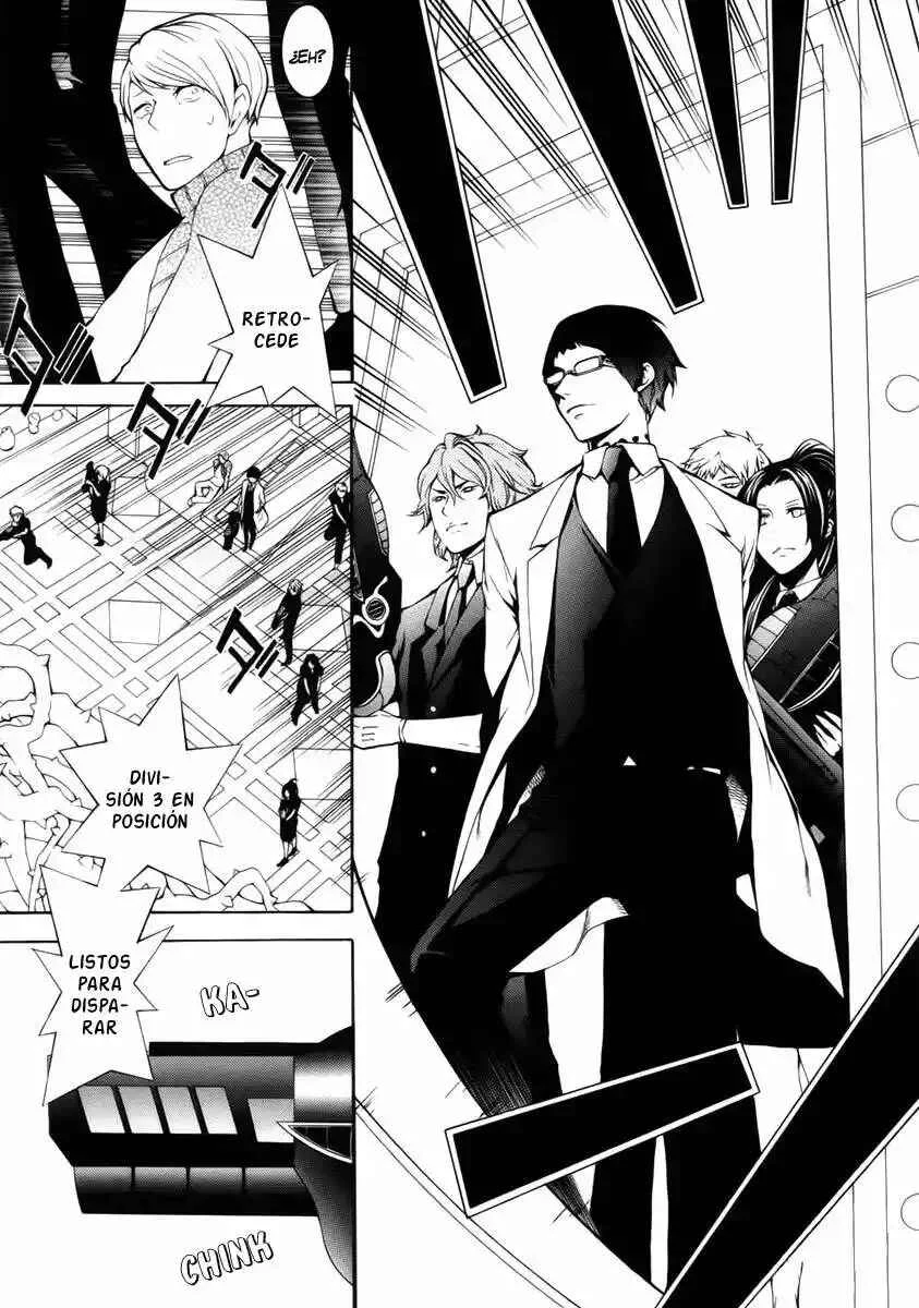 Shinigami x Doctor Capítulo 1 - Page 7