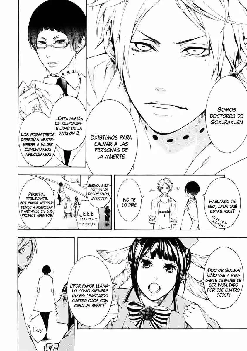 Shinigami x Doctor Capítulo 1 - Page 14
