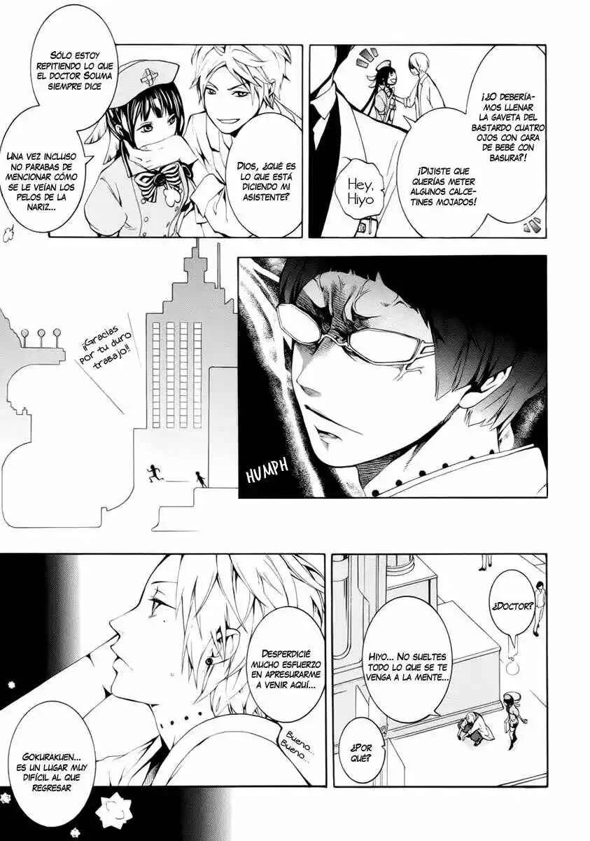 Shinigami x Doctor Capítulo 1 - Page 15